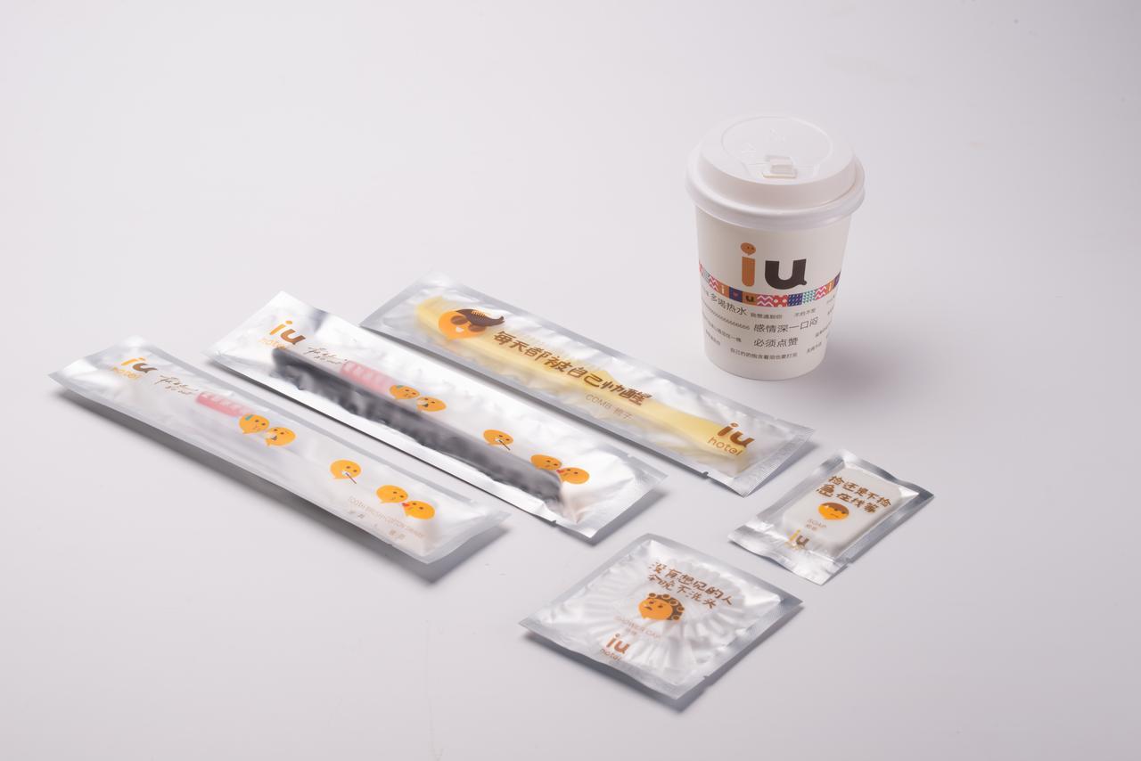 Iu酒店·贵阳市北路省政府店 外观 照片